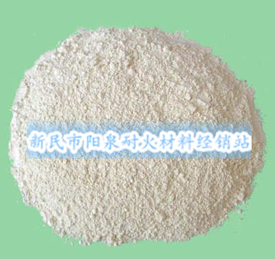 高鋁細(xì)粉