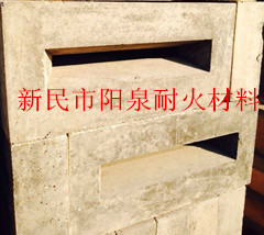 爐口磚